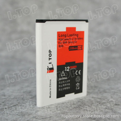 China 3.8v 2100mAh cheap mobile phone batteries for Samsung i9300